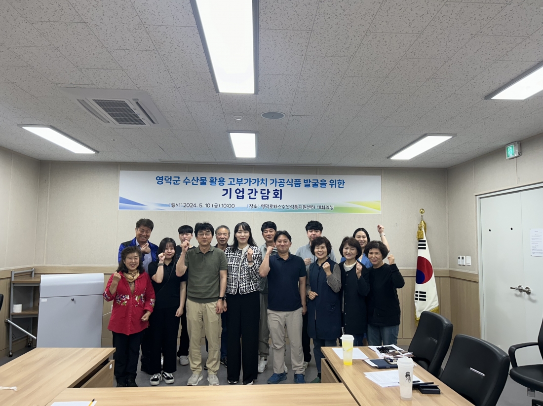 editor_image