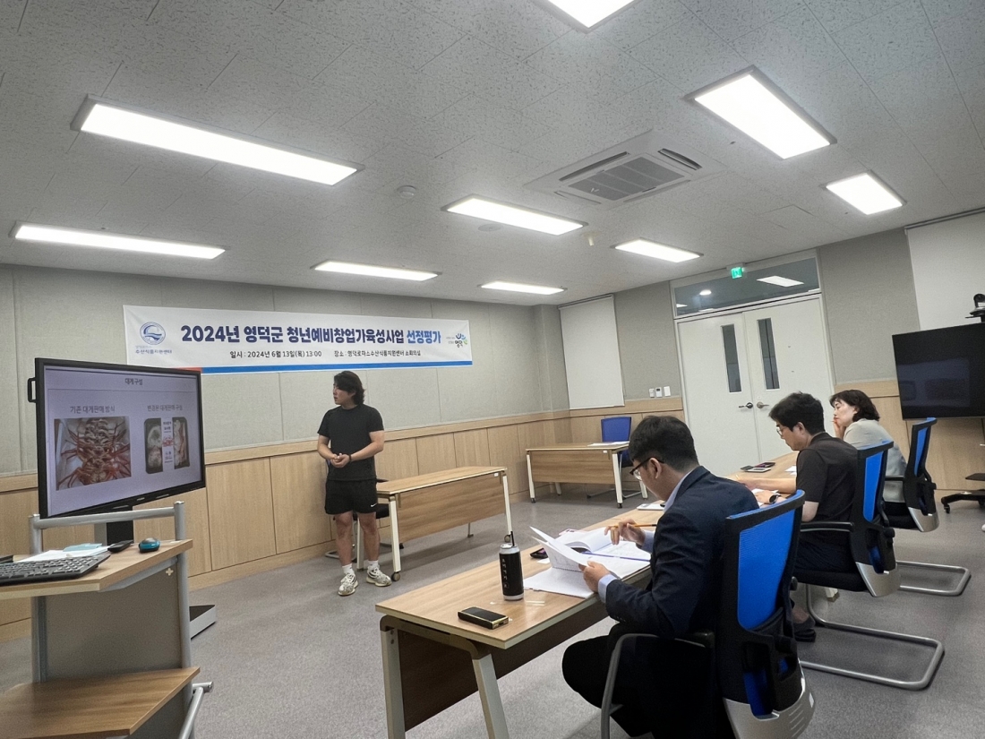 editor_image