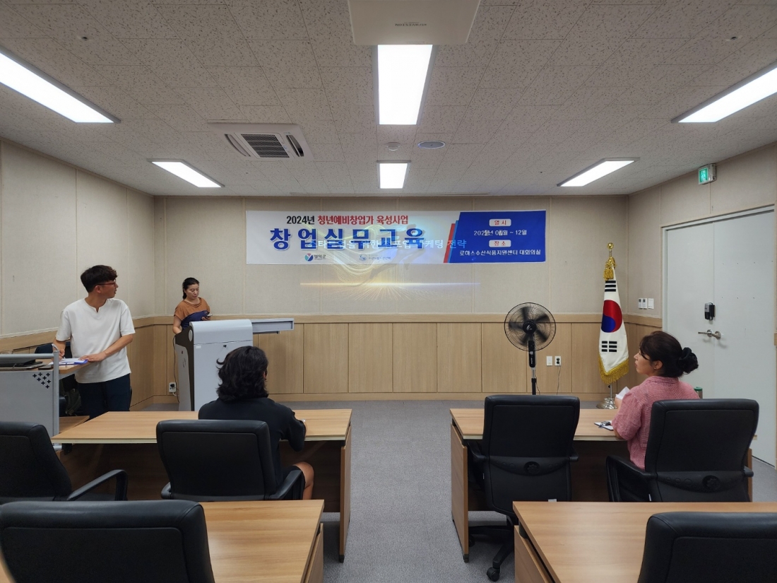 editor_image