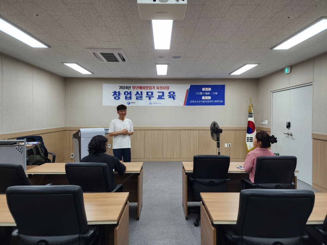 editor_image
