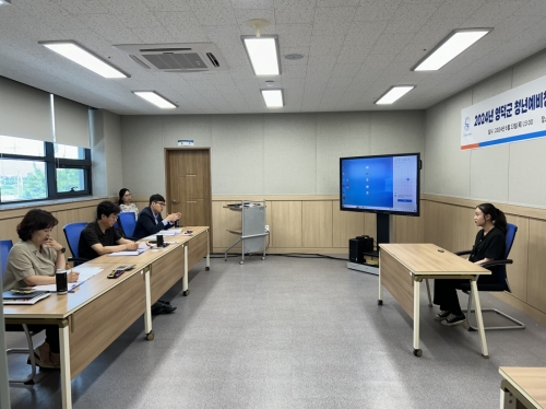 영덕군 청년예비창업가육성사업 선정평가