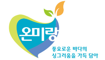 어업영농법인 오성푸드