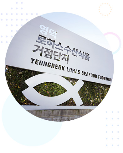 인사말이미지
