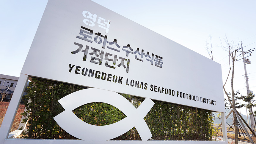 인사말이미지